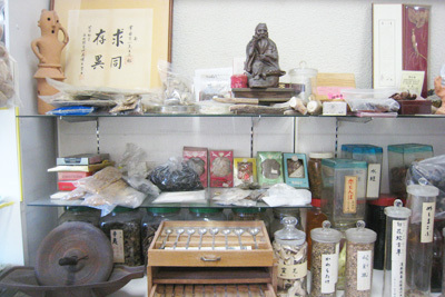 常國薬局　豊成店　内観
